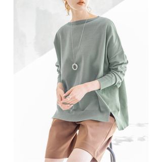 SCOT CLUB - 交渉中 ご購入不可 ラディエイト スコットクラブ セーター SCOT CLUB - 交渉中 ご購入不可 ラディエイト スコットクラブ セーター