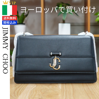 ジミーチュウ(JIMMY CHOO)のJimmy Choo ジミーチュウ  Avenue Shoulder/M 黒(ショルダーバッグ)