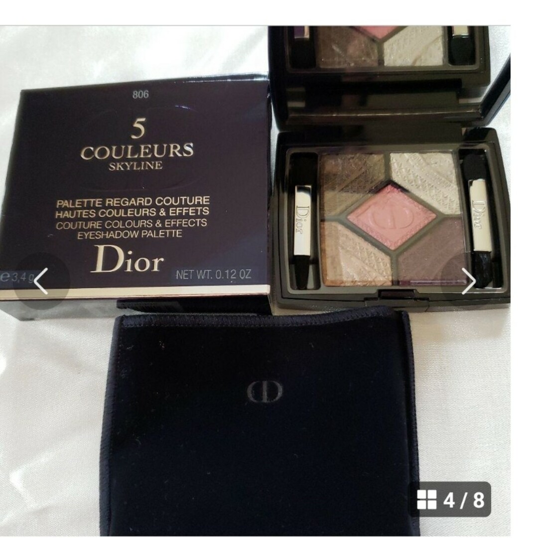 Christian Dior(クリスチャンディオール)のディオールサンククルールスカイライン806キャピタルオブライトです。限定色です。 コスメ/美容のベースメイク/化粧品(アイシャドウ)の商品写真