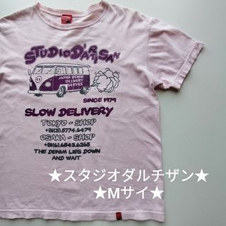 ステュディオダルチザン(STUDIO D'ARTISAN)のスタジオダルチザン★フロント染込みプリントT★USED★Ｍ(Tシャツ/カットソー(半袖/袖なし))