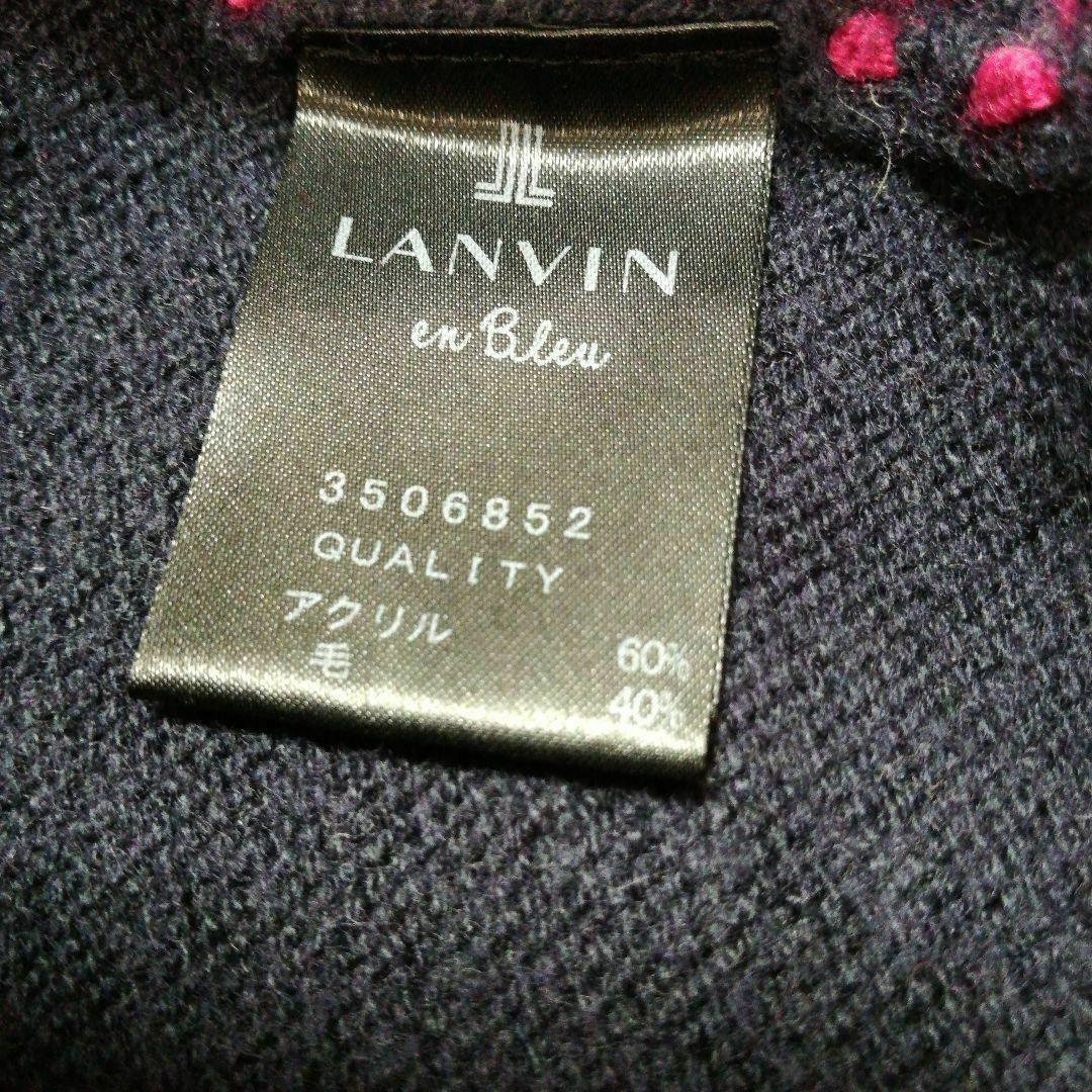 LANVIN en Bleu(ランバンオンブルー)のLANVIN en Bleu ランバンオンブルー　ニットセーター　切替　長袖　M レディースのトップス(ニット/セーター)の商品写真