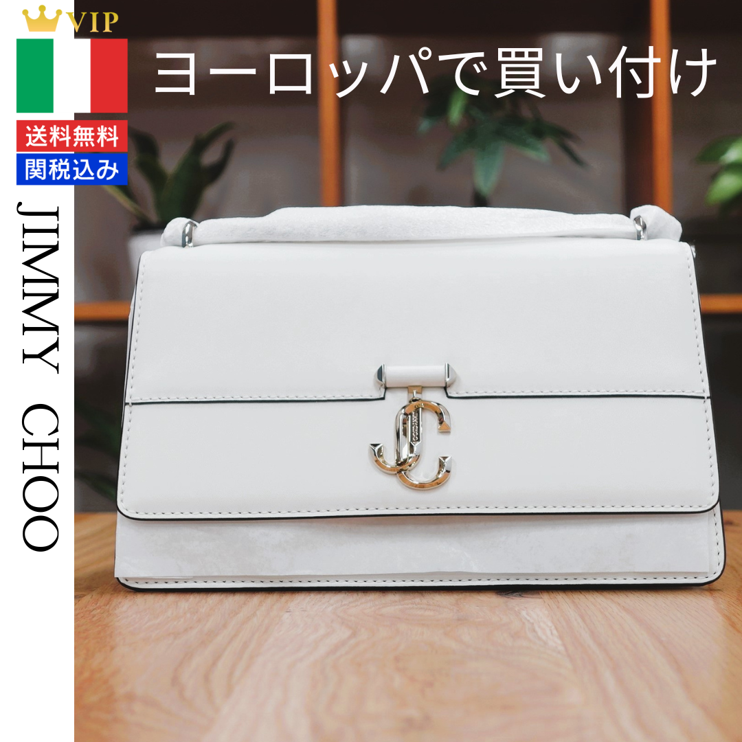 JIMMY CHOO(ジミーチュウ)のJimmy Choo ジミーチュウ Avenue Shoulder/M 白 レディースのバッグ(ショルダーバッグ)の商品写真