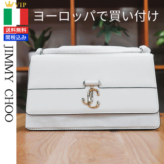 ジミーチュウ(JIMMY CHOO)のJimmy Choo ジミーチュウ Avenue Shoulder/M 白(ショルダーバッグ)