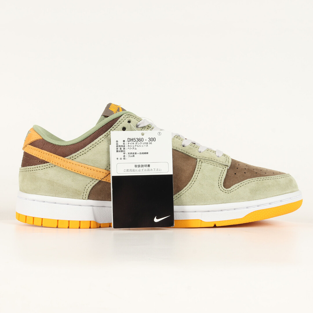 NIKE(ナイキ)の新品 NIKE ナイキ サイズ:27.0cm DUNK LOW SE DUSTY OLIVE (DH5360-300) ダンク ロー ダスティーオリーブ プロゴールド US9 ローカット スニーカー シューズ 靴【メンズ】 メンズの靴/シューズ(スニーカー)の商品写真