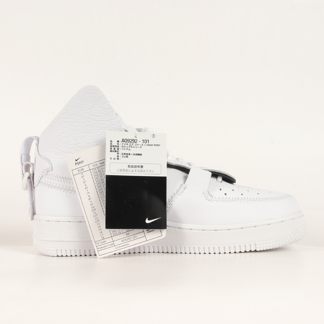 NIKE(ナイキ)の新品 NIKE ナイキ サイズ:25.5cm PUBLIC SCHOOL NEW YORK AIR FORCE 1 HIGH PSNY (AO9292-101) パブリックスクールニューヨーク エアフォース1 ハイ ホワイト 白 US7.5 ハイカット スニーカー シューズ 靴【メンズ】 メンズの靴/シューズ(スニーカー)の商品写真