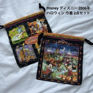 ディズニー(Disney)のDisney ディズニー 2007年 ハロウィン 巾着 2点セット(ランチボックス巾着)