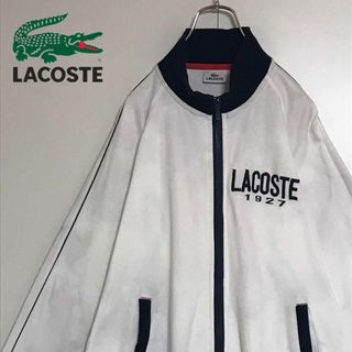 ラコステ(LACOSTE)の【人気サイズ】ラコステ　ロゴ入りジップジャージ　バイカラー　K714(ジャージ)