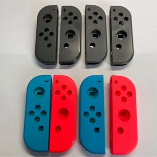 ニンテンドースイッチ(Nintendo Switch)のジョイコン　ハウジング　任天堂スイッチ　Joy-Con switch 外装(その他)