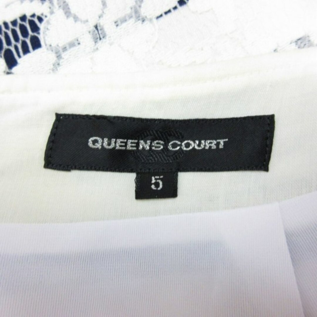 QUEENS COURT(クイーンズコート)のクイーンズコート QUEENS COURT レース ひざ丈 スカート IBO48 レディースのスカート(ひざ丈スカート)の商品写真