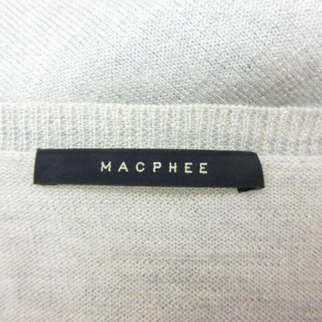 MACPHEE(マカフィー)のマカフィー MACPHEE トゥモローランド グレー ラメ カーディガン レディースのトップス(カーディガン)の商品写真