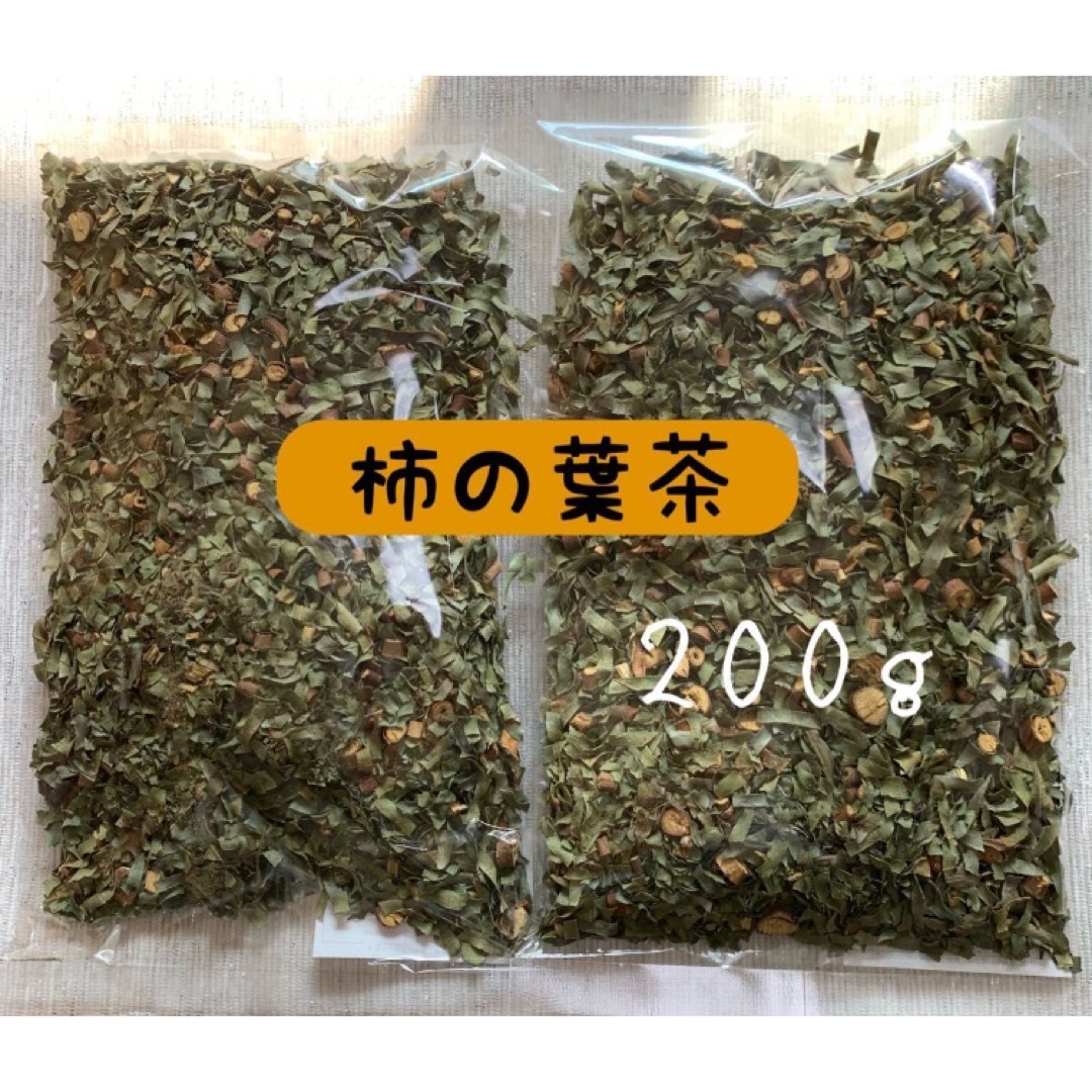 【200g 徳島県産】柿の葉茶 お茶 野草茶 健康茶 薬草 美肌 ポイント消化 食品/飲料/酒の健康食品(健康茶)の商品写真