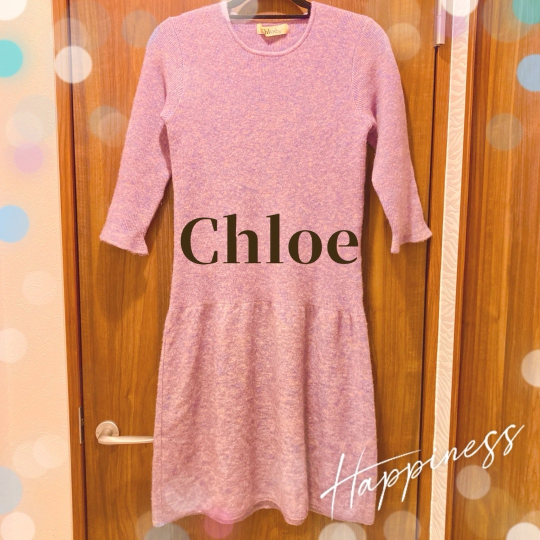 Chloe(クロエ)のChloeニットワンピース レディースのワンピース(ひざ丈ワンピース)の商品写真