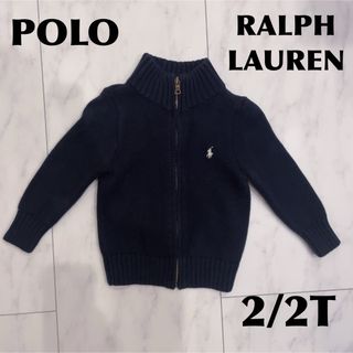 ポロラルフローレン(POLO RALPH LAUREN)の【 POLO RALPH LAUREN 】ポロ ラルフローレン カーディガン(カーディガン)