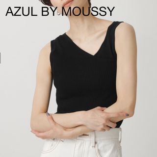 アズールバイマウジー(AZUL by moussy)のアズールバイマウジー　ダブルストラップニットタンククトップ(タンクトップ)