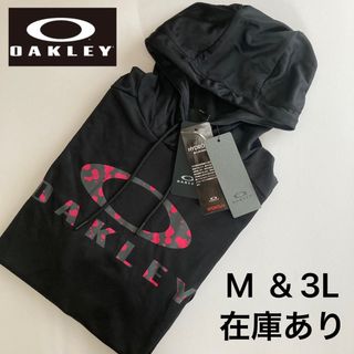 Oakley - 3L 大人気新品7150円/オークリー メンズ半袖スウェットパーカー