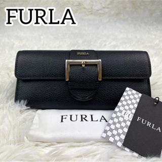 フルラ(Furla)の美品✨フルラ 二つ折り 長財布 ベルト　バックル レザー シボ革 ゴールド金具(財布)