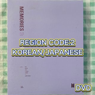 ボウダンショウネンダン(防弾少年団(BTS))の中古『BTS Memories of 2018［DVD］』(ミュージック)