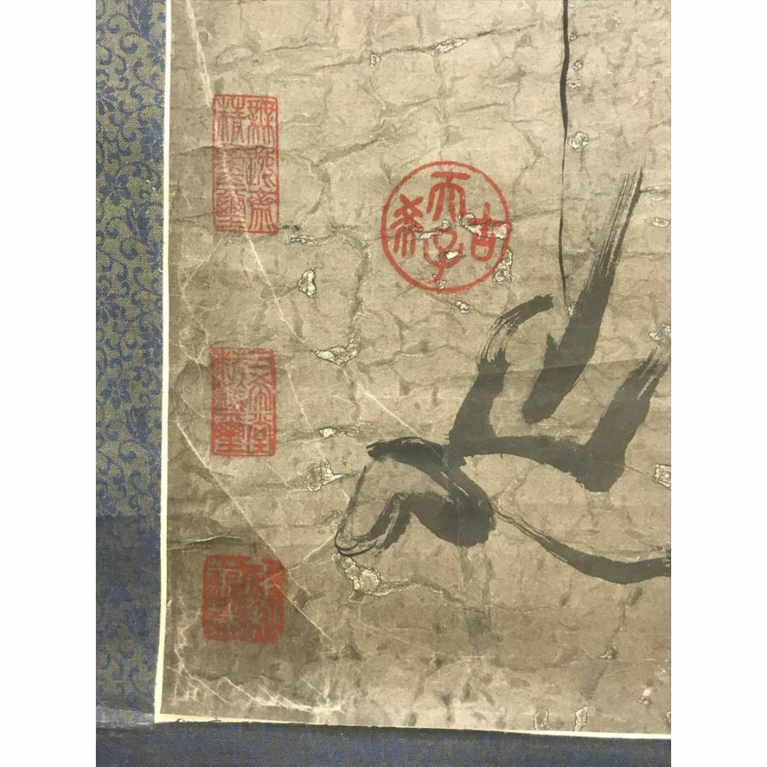 複製/作者不詳/達磨図/ダルマ図/達磨大師/工芸品/掛軸☆宝船☆AD 複製/作者不詳/達磨図/ダルマ図/達磨大師/工芸品/掛軸☆宝船☆AD