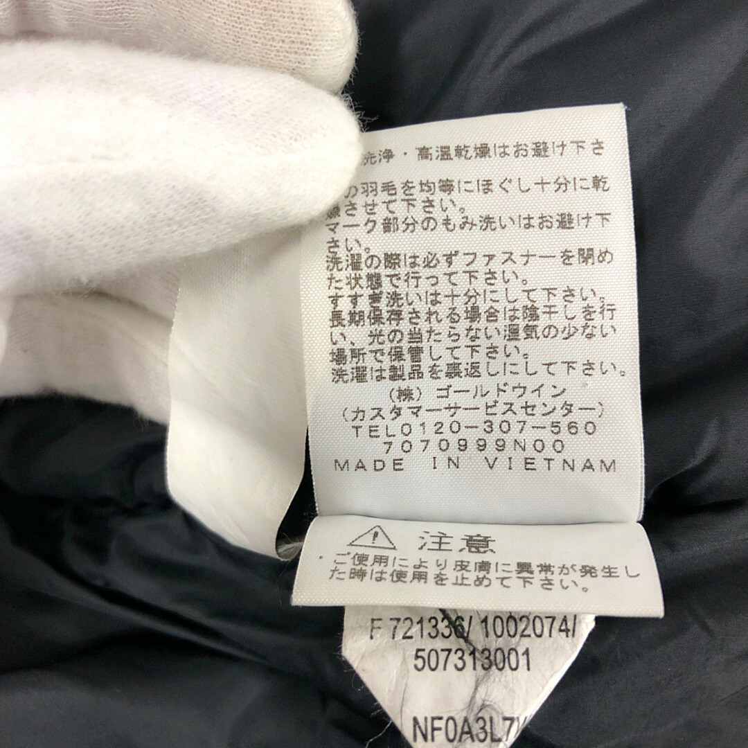 sacai(サカイ)のSACAI サカイ × THE NORTH FACE 品番 NDW971SA レディース ボンバージャケット ダウンジャケット ブラック サイズUS＝S 正規品 / 33107 レディースのジャケット/アウター(ダウンジャケット)の商品写真