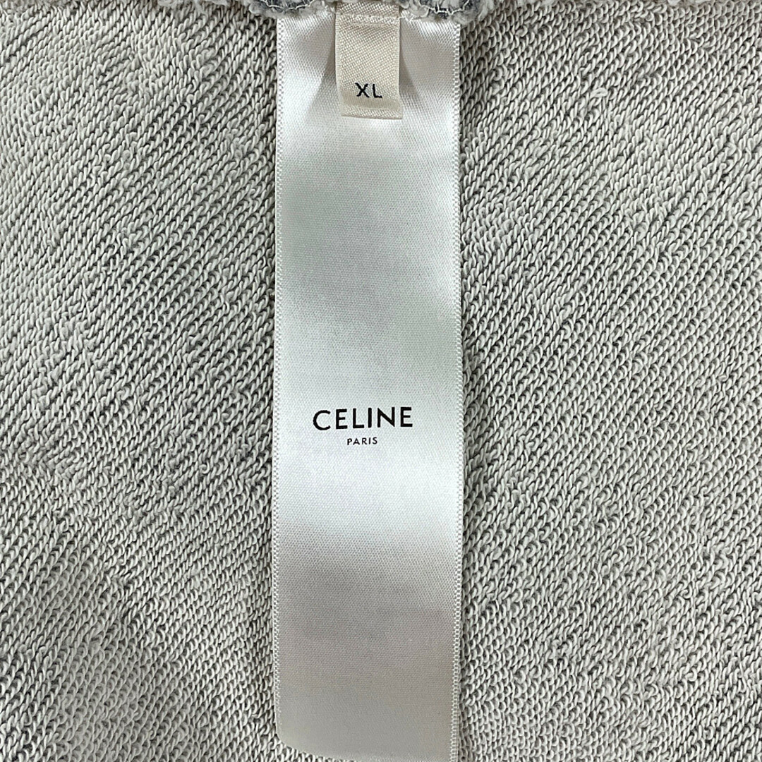 celine(セリーヌ)のCELINE セリーヌ 品番 2Y468053H ロゴ ドローコード プルオーバー スウェット パーカー グレー サイズXL 正規品 / 33226 メンズのトップス(パーカー)の商品写真