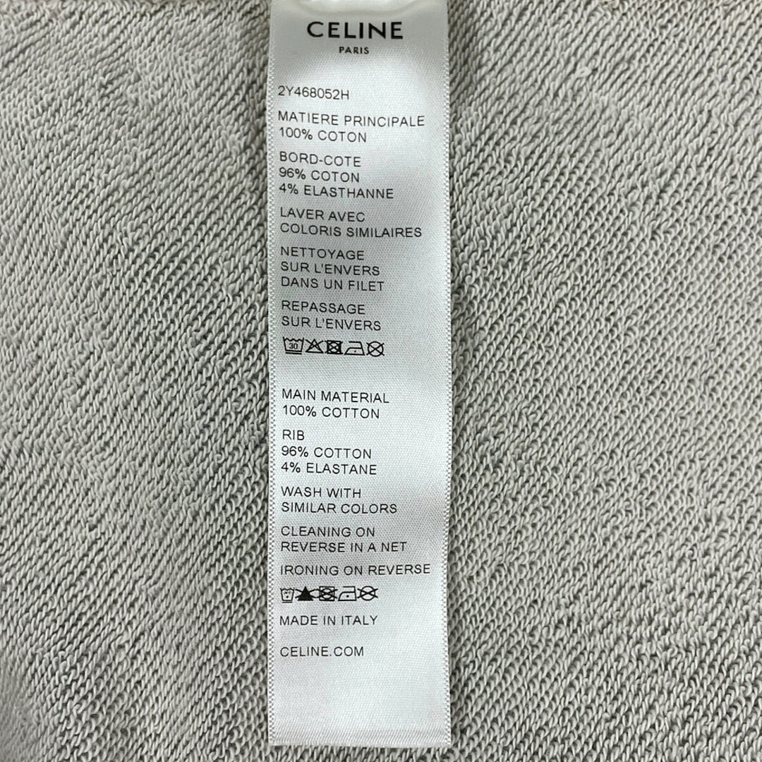 celine(セリーヌ)のCELINE セリーヌ 品番 2Y468053H ロゴ ドローコード プルオーバー スウェット パーカー グレー サイズXL 正規品 / 33226 メンズのトップス(パーカー)の商品写真