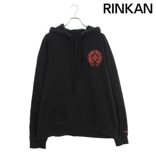 クロムハーツ(Chrome Hearts)のクロムハーツ  WWW.CHROMEHEARTS.COM HOODIE オンライン限定ホースシューバックプリントプルオーバーパーカー メンズ XL(パーカー)