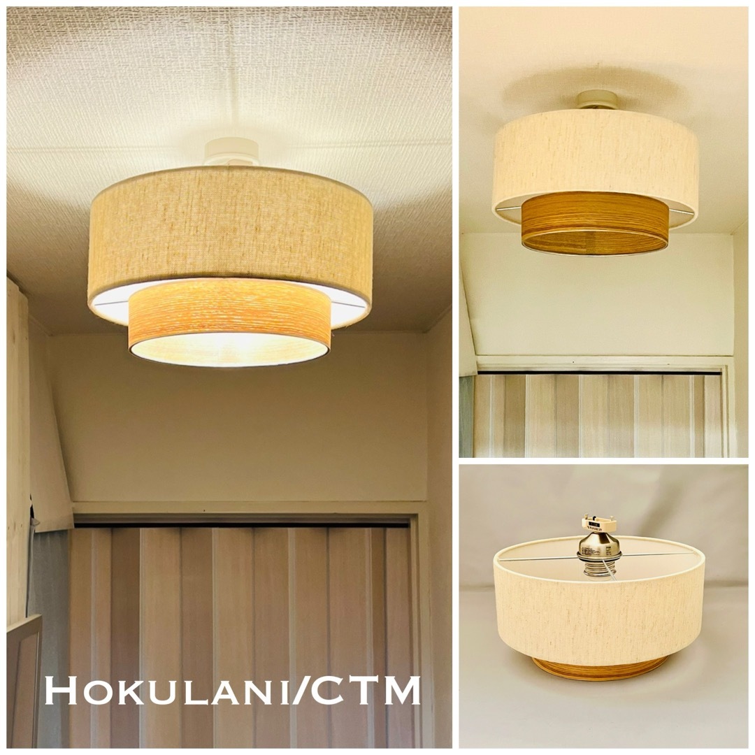 天井照明 Hokulani/CTM シーリングライト ランプシェード E26口金 インテリア/住まい/日用品のライト/照明/LED(天井照明)の商品写真