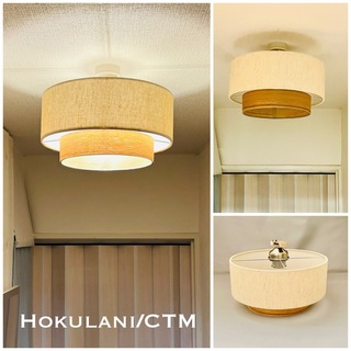 天井照明 Hokulani/CTM シーリングライト ランプシェード E26口金(天井照明)