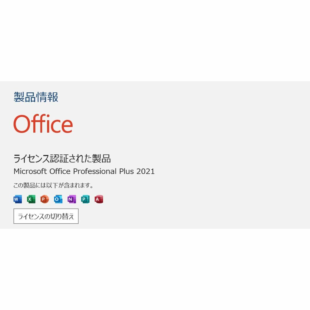 Microsoft(マイクロソフト)のSurface Pro 8/intel Core i7/512GB ④ スマホ/家電/カメラのPC/タブレット(タブレット)の商品写真