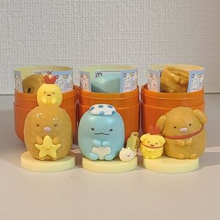 フルタセイカ(フルタ製菓)のチョコエッグフィギュア　すみっコぐらし3(キャラクターグッズ)