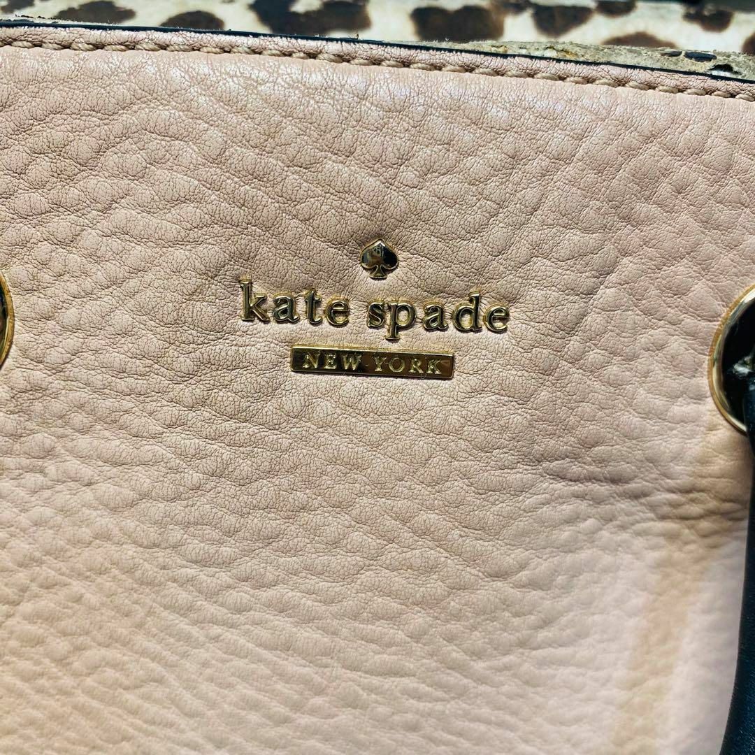 kate spade new york(ケイトスペードニューヨーク)の【訳あり】ケイトスペード 2way ハンドバッグ ショルダーバッグ レディースのバッグ(ショルダーバッグ)の商品写真