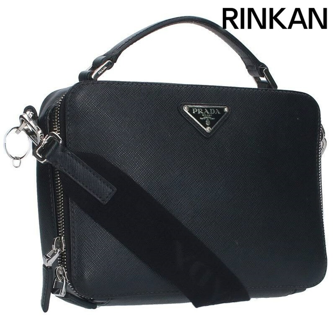 PRADA - プラダ 2VH069 サフィアーノ ブリック レザー2WAY PRADA - プラダ 2VH069 サフィアーノ ブリック レザー2WAY