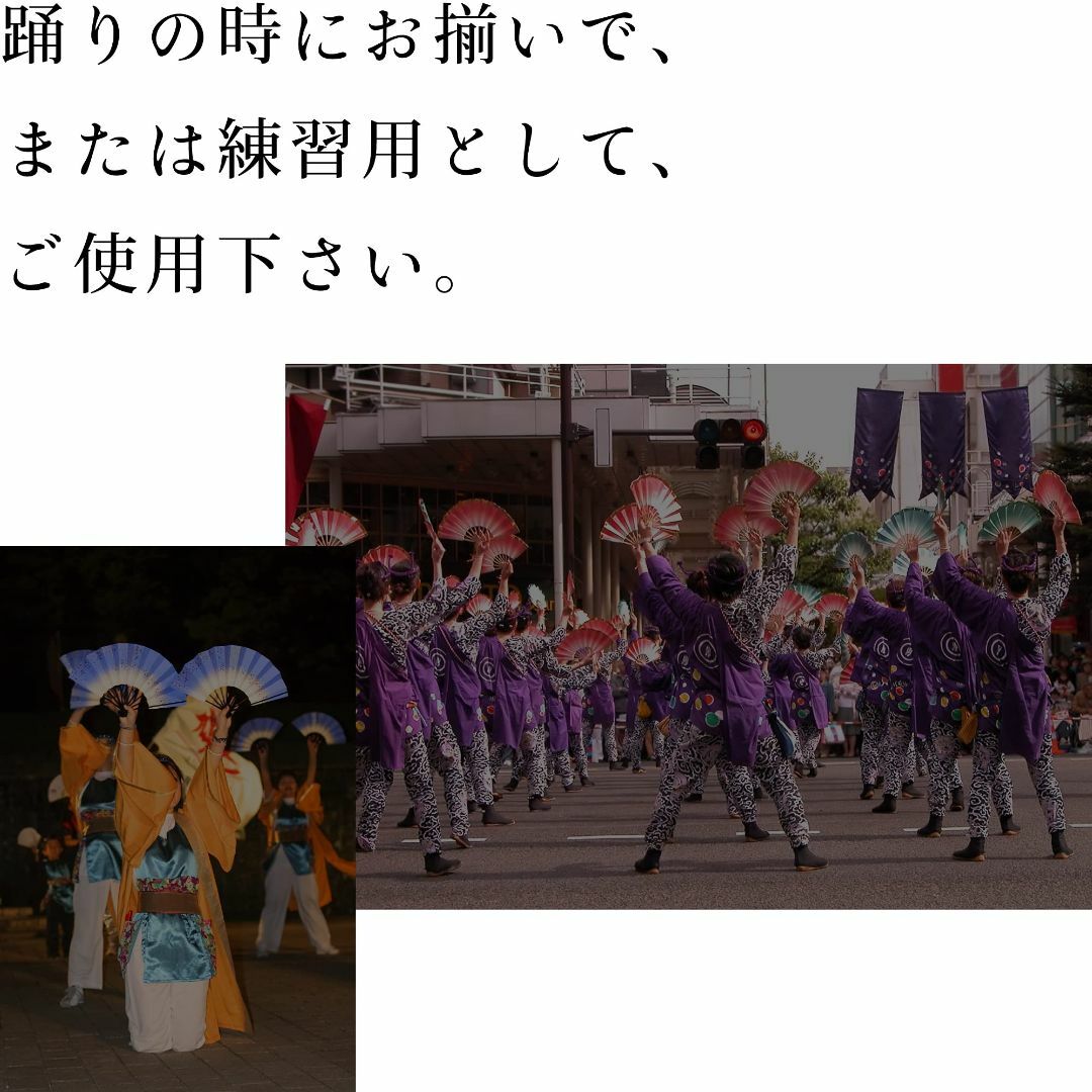 【色: ピンク】[あい藍] 舞扇子 ぼかし グラデーション 白竹骨 日本舞踊 よ レディースのファッション小物(その他)の商品写真