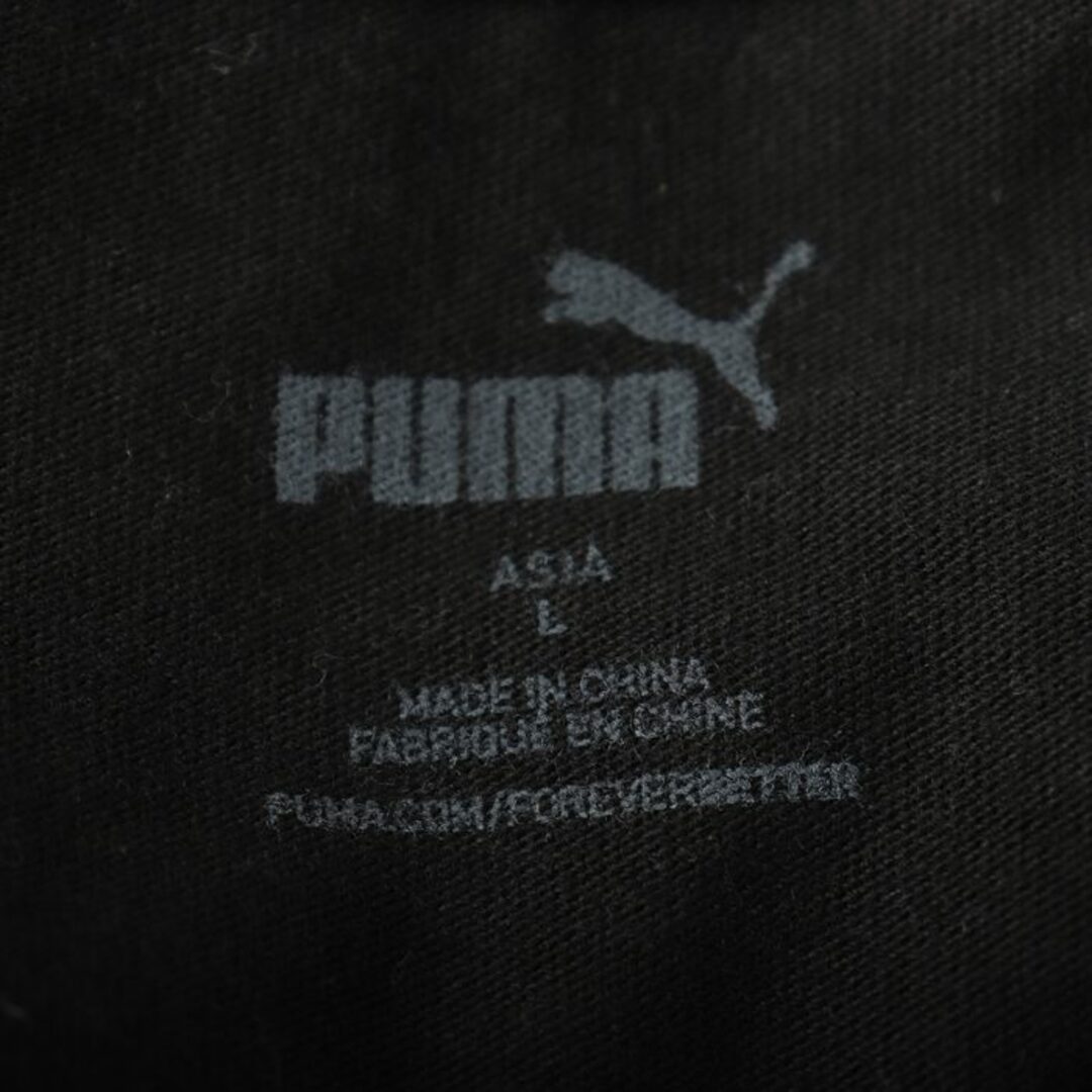 PUMA(プーマ)のプーマ 半袖Tシャツ トップス スポーツウエア カットソー レディース Lサイズ ブラック PUMA レディースのトップス(Tシャツ(半袖/袖なし))の商品写真