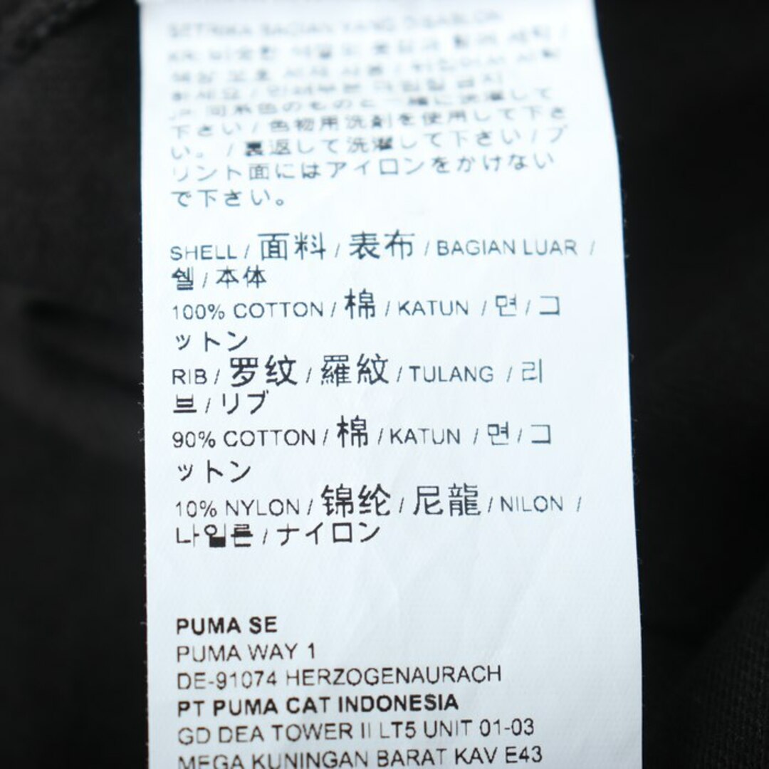 PUMA(プーマ)のプーマ 半袖Tシャツ トップス スポーツウエア カットソー レディース Lサイズ ブラック PUMA レディースのトップス(Tシャツ(半袖/袖なし))の商品写真