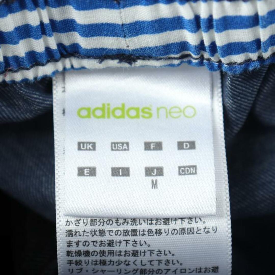adidas(アディダス)のアディダス ロングパンツ スポーツウエア ウエストゴム NEO レディース Mサイズ ネイビー adidas レディースのパンツ(その他)の商品写真