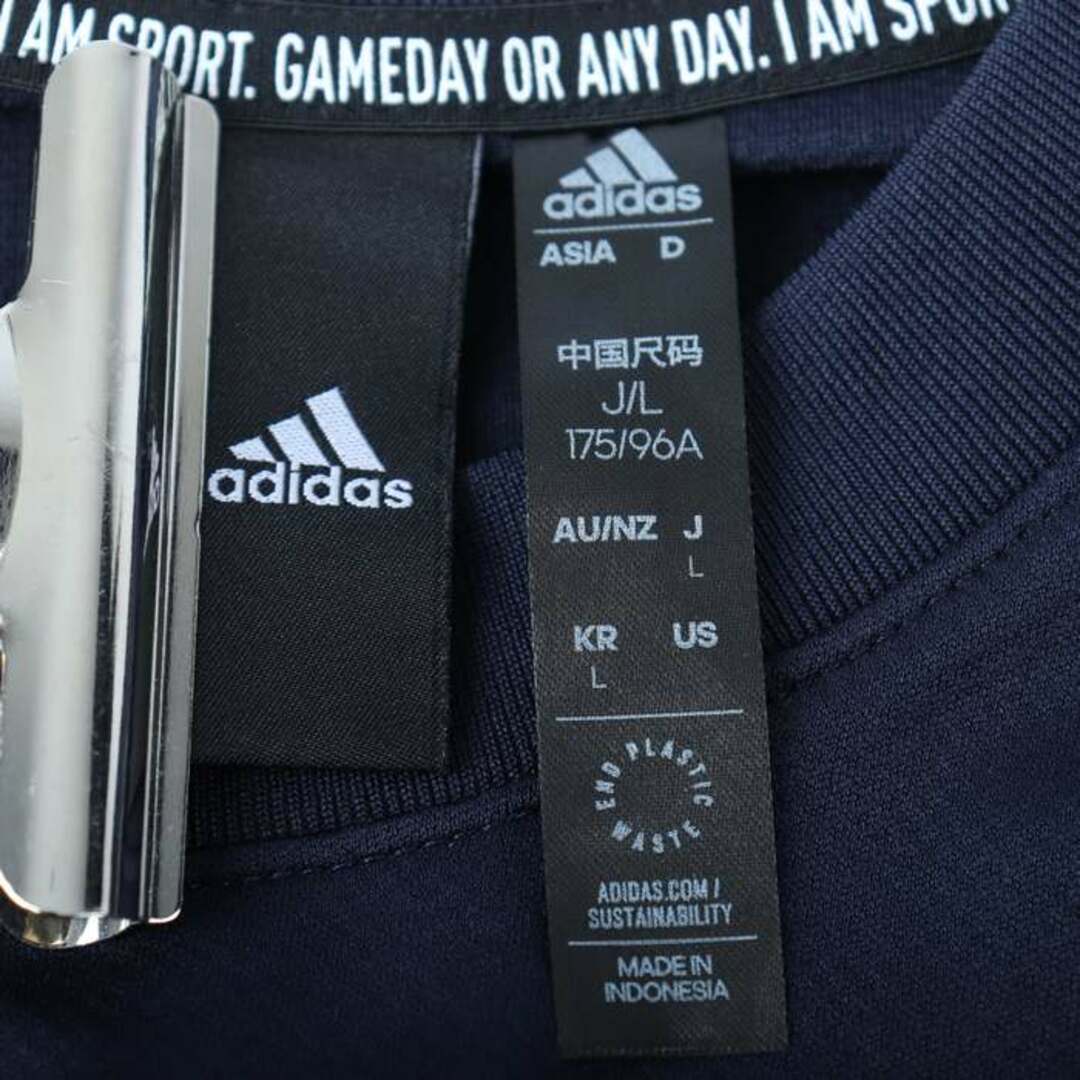 adidas(アディダス)のアディダス 半袖Tシャツ トップス カットソー スポーツウエア サッカー メンズ Lサイズ ネイビー adidas メンズのトップス(Tシャツ/カットソー(半袖/袖なし))の商品写真