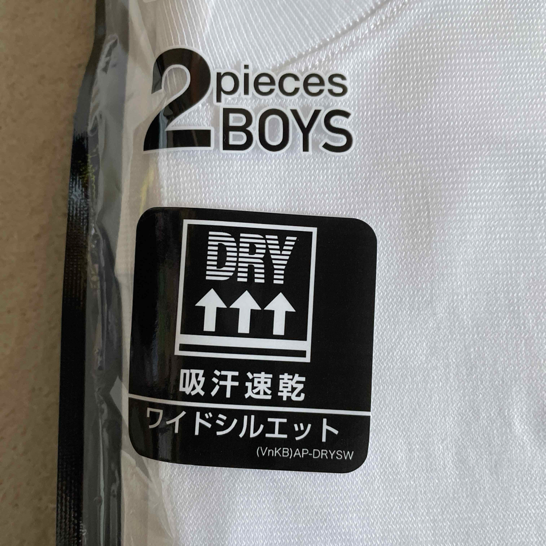 adidas(アディダス)のadidas 2枚組　BOYS 150cm Tシャツ　ホワイト吸汗速乾　DRY キッズ/ベビー/マタニティのキッズ服男の子用(90cm~)(Tシャツ/カットソー)の商品写真