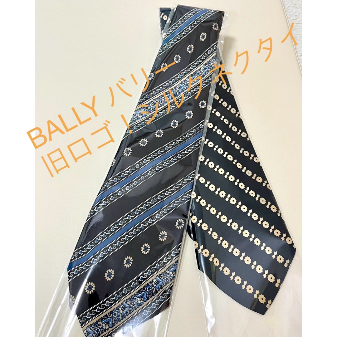 Bally(バリー)のBALLY バリー　シルクネクタイ　日本セット　（訳あり） メンズのファッション小物(ネクタイ)の商品写真