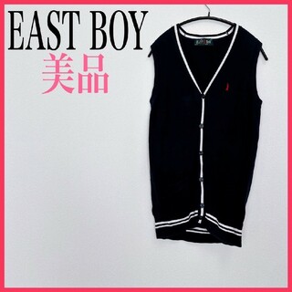 EASTBOY - 【送料無料】EAST BOY ネイビー ベスト レディース サイズ11