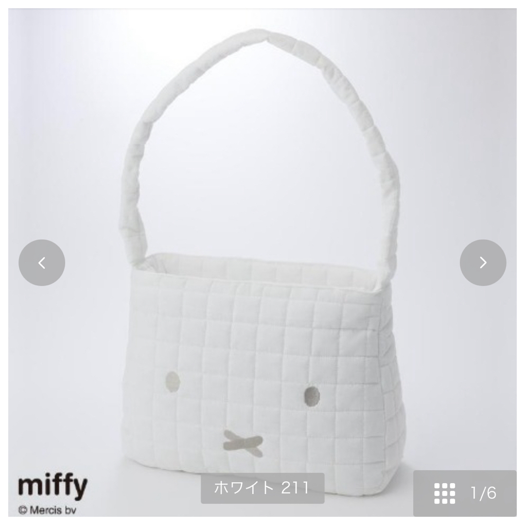 バースデイ(バースデイ)のバースデイ　マタニティマザーズバッグ （miffy） キッズ/ベビー/マタニティのマタニティ(マザーズバッグ)の商品写真