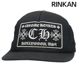 Chrome Hearts - クロムハーツ  TRUCKER CAP/トラッカーキャップ CHパッチクロスボール付メッシュ帽子 メンズ