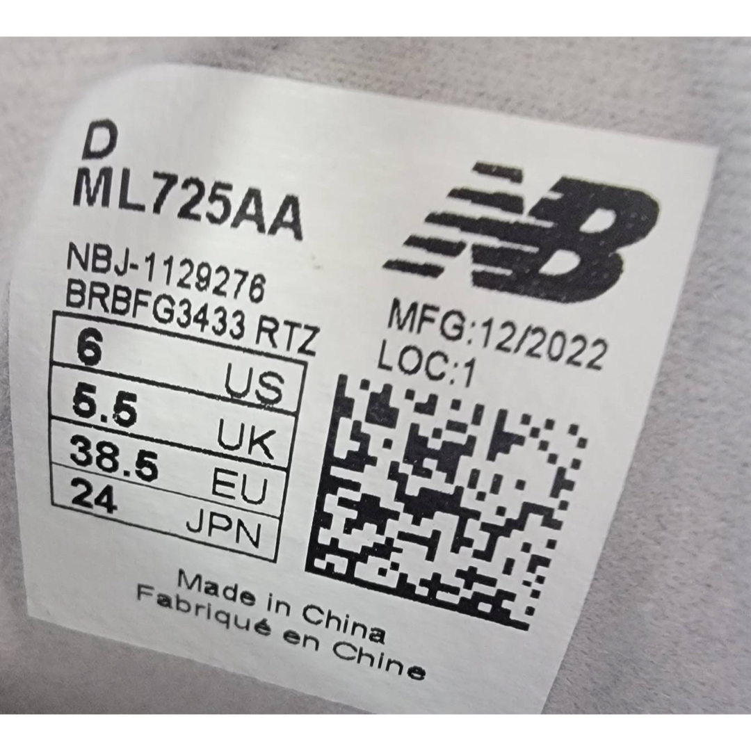 New Balance(ニューバランス)のニューバランス ML725AA グレー 24センチ レディースの靴/シューズ(スニーカー)の商品写真