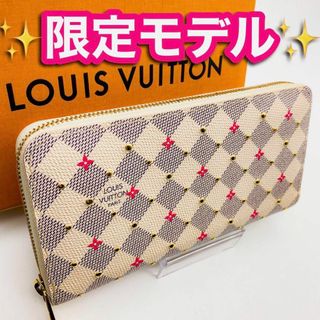 ヴィトン(LOUIS VUITTON) スタッズ 財布(レディース)の通販 200点以上 ヴィトン(LOUIS VUITTON) スタッズ 財布(レディース)の通販 200点以上