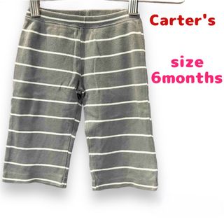 カーターズ(carter's)のCarter's 男の子 パンツ サイズ6months 即日発送(パンツ)