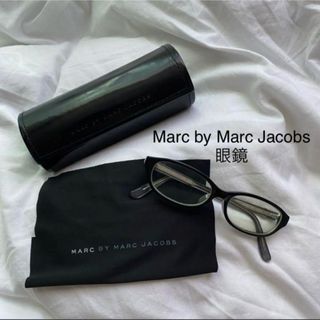 マークバイマークジェイコブス(MARC BY MARC JACOBS)のMarc by Marc Jacobs 眼鏡(サングラス/メガネ)