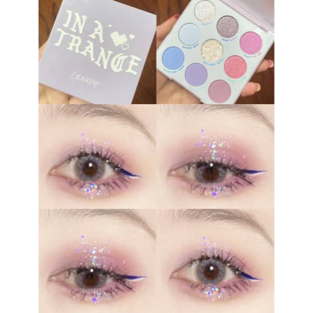 NYX(エヌワイエックス)のColorPop In a trance パステル　ピンク　パープル♡新品未使用 コスメ/美容のベースメイク/化粧品(アイシャドウ)の商品写真