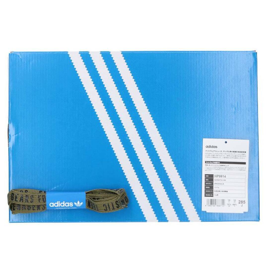 adidas(アディダス)のアディダス ×ヒューマンメイド HUMAN MADE  ADIMATIC HM HP9914 アディマティックスニーカー メンズ 28.5cm メンズの靴/シューズ(スニーカー)の商品写真