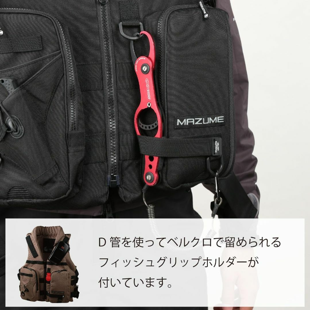色: ブラックmazume コアライフジャケット MZLJ-771 スポーツ/アウトドアのフィッシング(その他)の商品写真