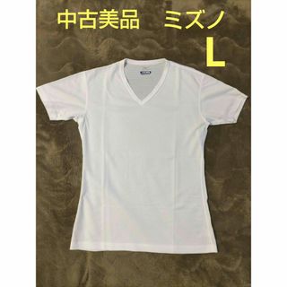 ミズノ(MIZUNO)の【美品】ミズノ　アイスタッチ　半袖　冷感インナー　ホワイト　白　メンズ　サイズ(ウエア)